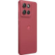 Мобильный телефон Motorola G86 8\/256GB Chrysanthemum (PB7L0109RS)