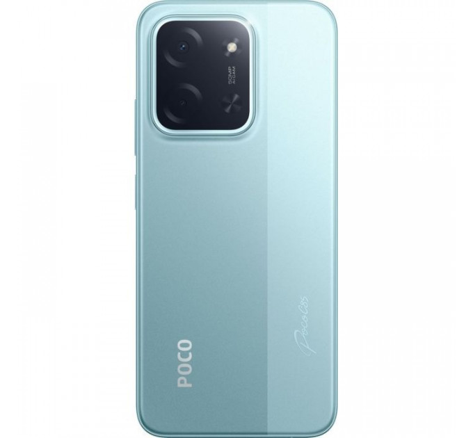 Мобільний телефон Xiaomi Poco C85 6\/128Gb Green (1163434)