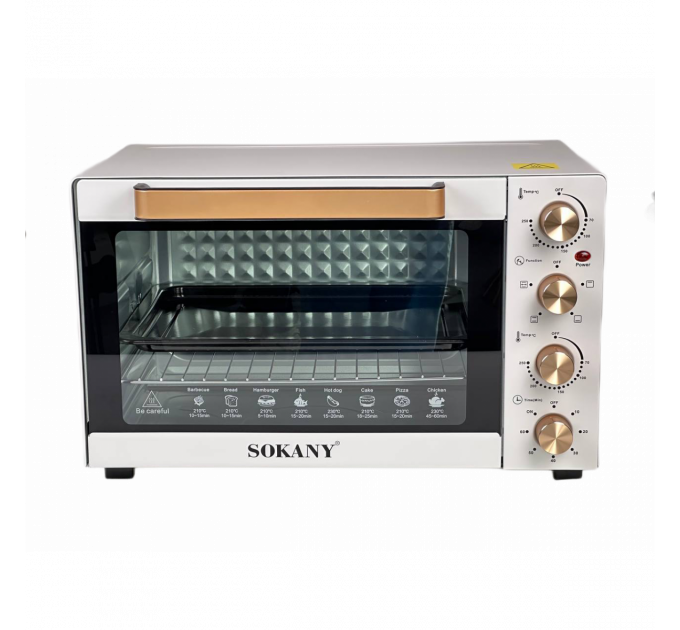 Електрична духовка Sokany настільна 50 л SK450W
