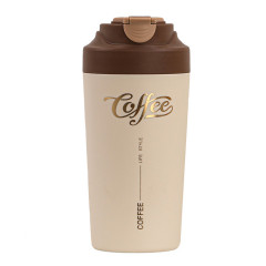 Термочашка Coffee з ремінцем 480 мл коричнева HP-14-14BR Термочашка Coffee з ремінцем 480 мл коричнева HP-14-14BR