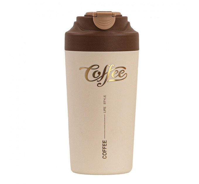 Термочашка Coffee з ремінцем 480 мл коричнева HP-14-14BR Термочашка Coffee з ремінцем 480 мл коричнева HP-14-14BR