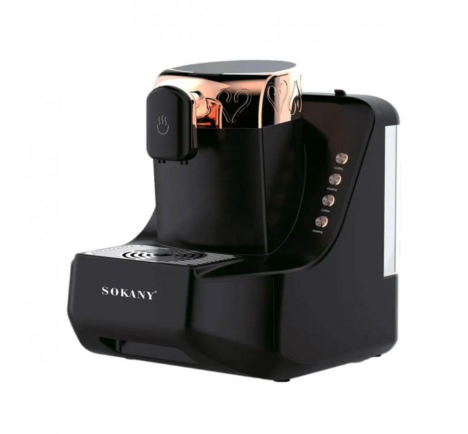 Кофемашина 700 Вт професійна електрична кофеварка Sokany SK-04010