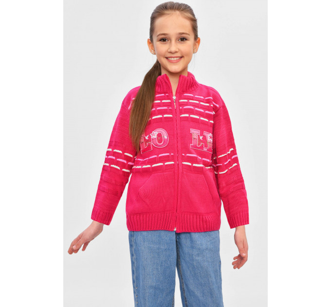 Кофта дитяча для дівчинки темно-рожевого кольору KIDS асорти 110 см: 110 - 116 см (27 р) Темно-рожевий (201457)
