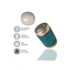 Електробритва міні бездротова BLAWLESS Portable Shaver (166780)