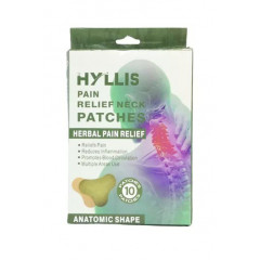Пластир для зняття болю в шиї pain relief neck patches 10 шт Relief neck (167200)