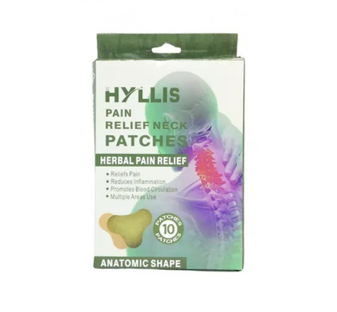 Пластир для зняття болю в шиї pain relief neck patches 10 шт Relief neck (167200)