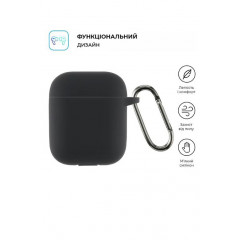 Силіконовий чохол для навушників AirPods 2 ААА (167601)