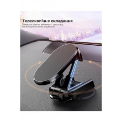 Магнітний утримувач для телефону 360° Slide Holder (167188)